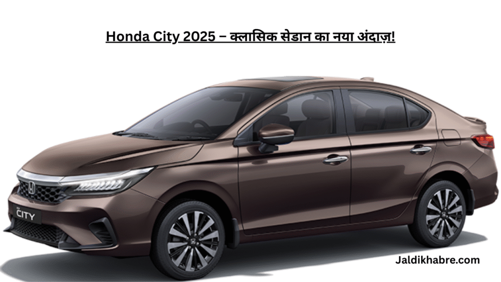 Honda City